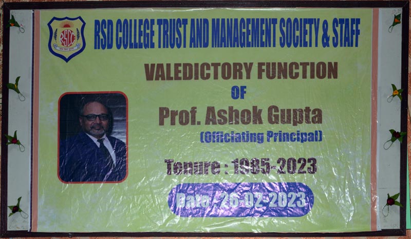 Prof. Ashok Gupta