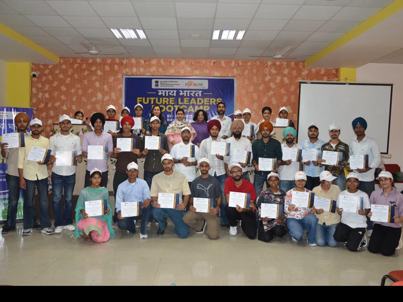 Future leaders bootcamp