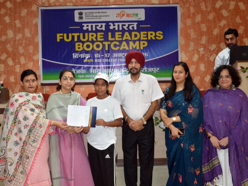 Future leaders bootcamp