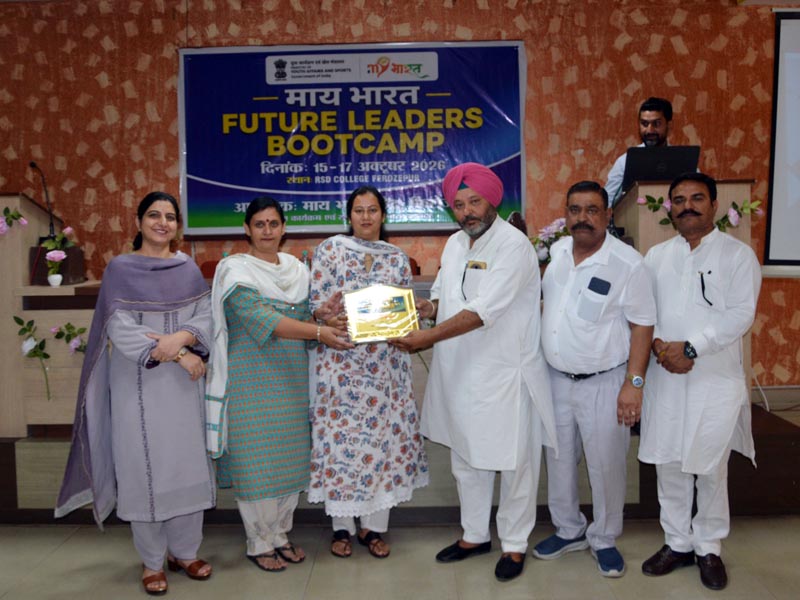 Future leaders bootcamp