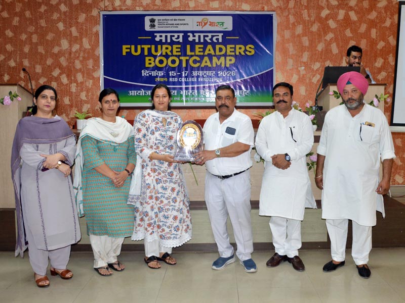Future leaders bootcamp