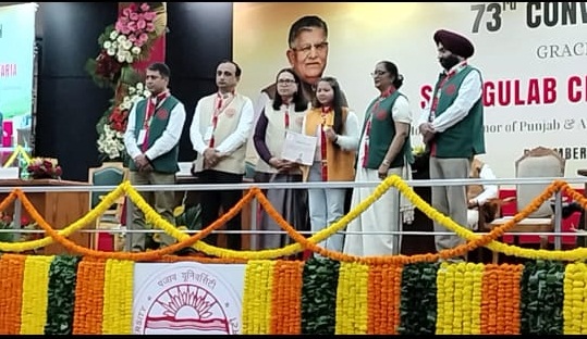 Priyanka Rani Gold Medalist